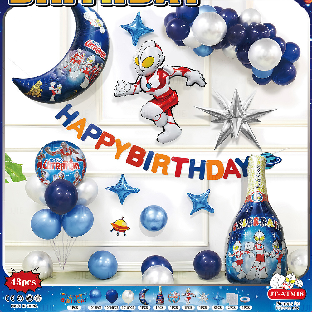 Temas de Ultraman Feliz cumpleaños sensación de ceremonia de niño atmósfera decoración escenario de decoración bebé niño fiesta globos