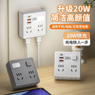 ����86�͠���20W��USB�๦���D�Q�����ò�o�����^һ�D��