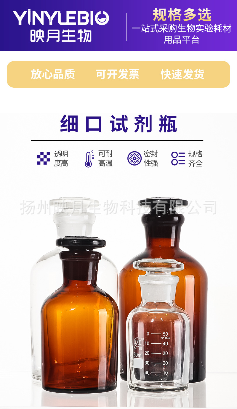 详情页_01.jpg
