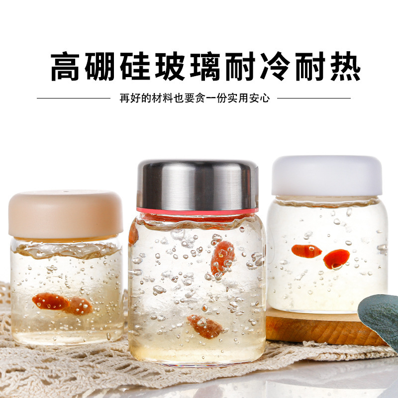 燕窝分装瓶透明玻璃罐耐高温加厚蒸煮鲜炖花胶奶冻瓶鱼胶瓶鲜炖瓶
