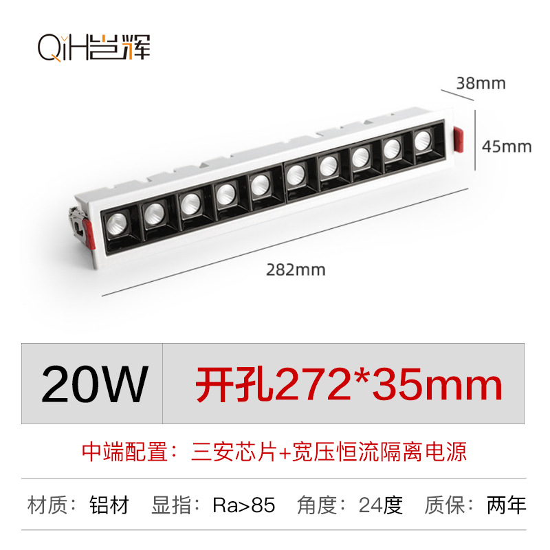 Embedded luz de la tira de la parrilla tira de LED foco antideslumbrante luz de techo pasillo sin luz principal iluminación de pared Luz de lavado