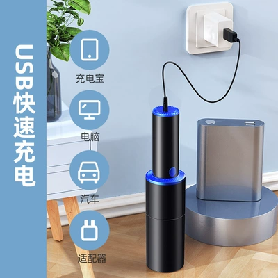 Car handheld vacuum cleaner: Tozsoranlar