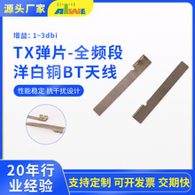 ����~TX��Ƭȫ�l��BT�l������쾀 ���ܷ����m����{�����C ����