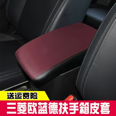 Cover, Interior Renovation for Cars | Sürətlər qutusu və əl tormozu başlıqları