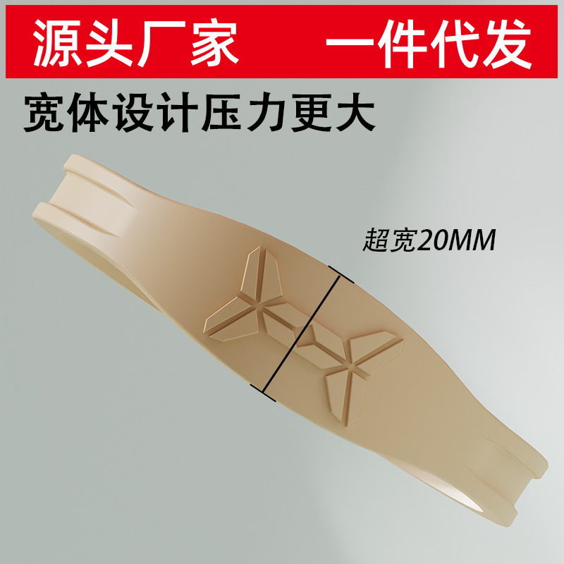New thin patella with basketball knee force with knee joint rope ring rubber band sports knee elastic fixed protection New thin patella with basketball knee force with knee joint rope ring rubber band sports knee elastic fixed protection