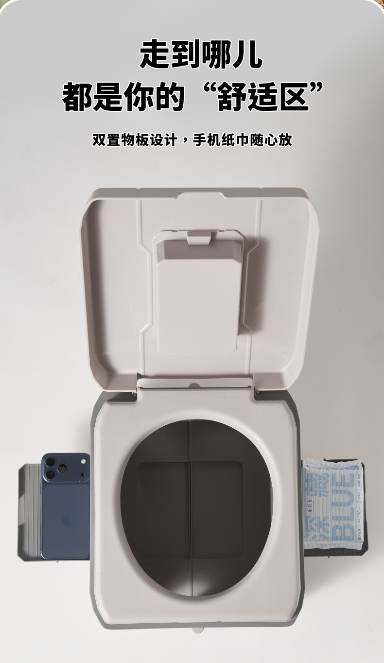 Outdoor Car-Mounted Toilet Portable Folding Toilet Toilet Hardener Emergency Camping Self-Driving Travel