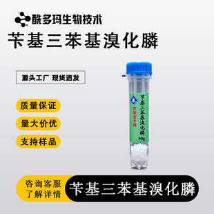 �л��������廯� 1449-46-3 �������� / OLED ���� ���g�w