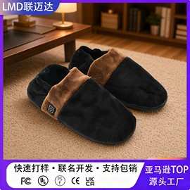 电热毯/垫;电热毯;电热护膝护腰