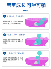 新生婴儿充气浴盆折叠洗澡盆0到3岁坐躺儿童家用大号充气宝宝浴盆