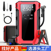��܇���������Դ�o������һ�w�C12v �ƿ��늴��������늌�