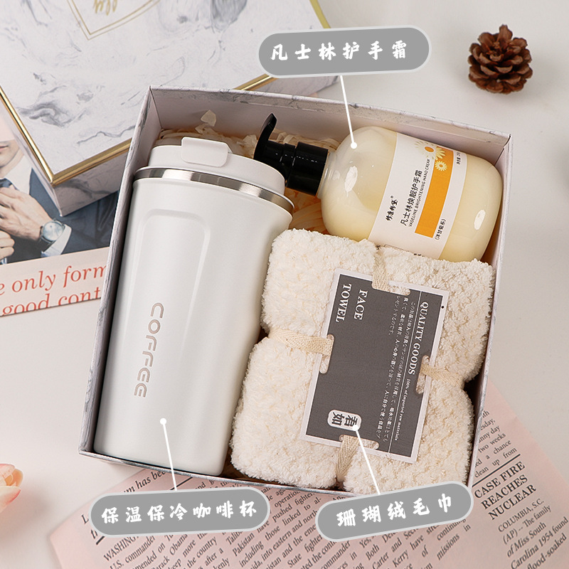 Día de las enfermeras Boat Festival Regalos de negocios Actividades de bienestar corporativo Reunión Taza de calor Regalo de mano cumpleaños corporativo empleados