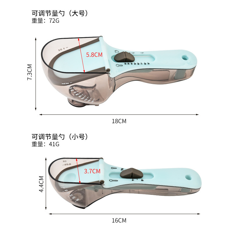 Cuchara de medición de plástico portátil cuchara de medición ajustable cuchara de medición de onzas cuchara de escala de plástico cuchara de medición cuchara de medición cuchara de harina cuchara de medición