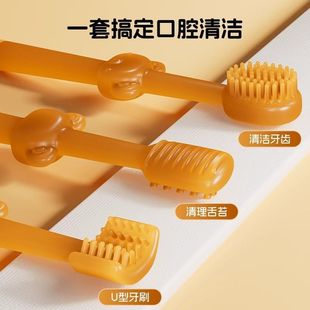 Pet Dog Silicone Small Toothbrush Cat Brushing Cat Toothpaste Set to Remove Bad Breath Edible Tooth Cleaning Supplies