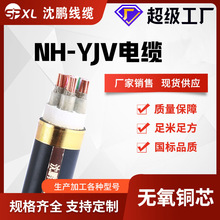 WDZCNYJY�͟��o�u3/4/5о���~�ͻ���ȼ16/25/35/50ƽ��������|��