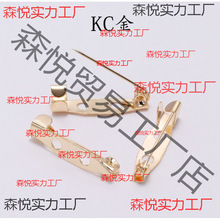 �ֹ�diy�������ػ��� �eᘿ� ��ᘿ۷��b�Ʒ���15-45MM