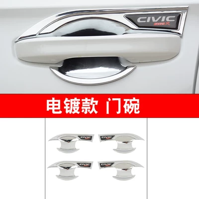 Covers, 11Th Generation Special Decorative — Portal Wrist - 11th-generation-civic-door-bowl-electroplating-silver-four-doors