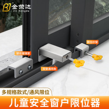 ������λ���i�۹̶��X�Ͻ𼆴����ۃ�ͯ���o��ȫ�i���I�_���i����