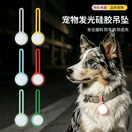 猫猫食具;狗狗食具;宠物殡葬用品
