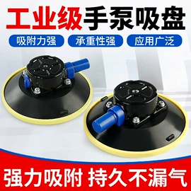 磨片、切割片;金刚石工具;砂轮