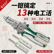 �p�y늶๦�܄����Q늹������ۯB16��һ���I����|���������Q�羳
