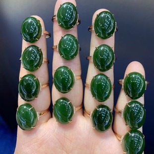 Fubei Diamond Jewelry [18K Gold Inlaid Hetian Jasper Spinach Green Ring] Bare Stone 12*16mm Ice Bottom Old Material