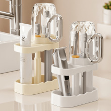 宿舍牙刷牙杯架三合一牙刷置物架套装卫生间免打孔创意防尘牙杯架