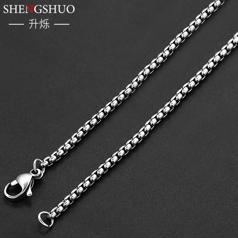 Titanium Steel Pearl Necklace Men's Chain DIY Plain Chain 304 Stainless Steel Clavicle Accessories Cross-Border Wholesale Non-Fading