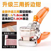 �_���ۿ��l��߅��߅һ�γ�����߅�Q��ľ��45��90ֱ�Ǽ���V�ڌ���