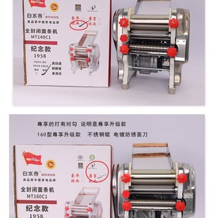 ��������늄Ӊ���C 늄���l�C���� ����𵶲��P䓼��~��