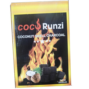 ������ˮ��̿Ҭ�����K̿shisha charcoal  hookah