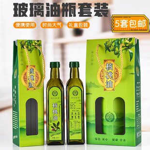 500ml�¿�����Ͱ��b����ƿ�նY�����b����YƷ�з��β���ƿ
