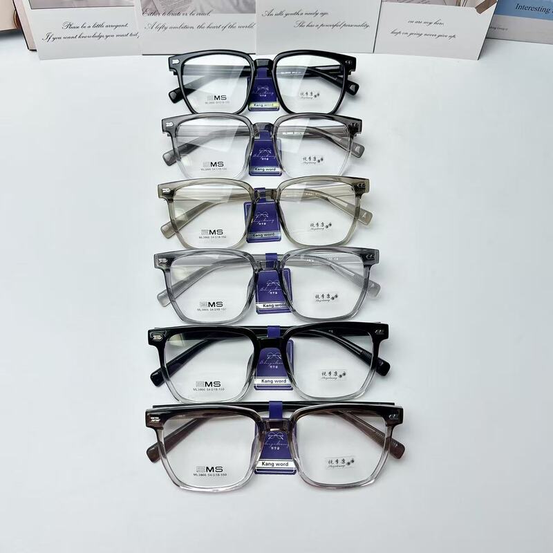 New Fashionable Korean Style Versatile Transparent Tr90 Glasses Frame Ultra-Light Large Square Frame Internet Celebrity Style Youth Flat Glasses New Fashionable Korean Style Versatile Transparent Tr90 Glasses Frame Ultra-Light Large Square Frame Internet Celebrity Style Youth Flat Glasses