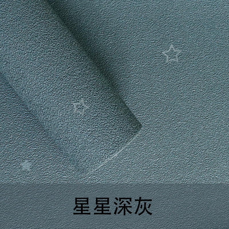 별 짙은 회색