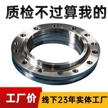 不銹鋼SO平面突面帶頸平焊法蘭316L321 310S鍛壓鍛造非標法蘭盤