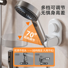 ̫�����o���Pʽ����������֧�ܵ�����ԡ���^��������������z֧��