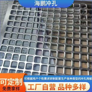 304���P䓛_�׾W�����^�V�_�װ���\�Y�W�X�Ͻ�_���bW