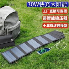 ̫��ܳ�늰������12v�l��늳������늌���y�ۯB�ξ���̫��