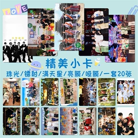 明信片;台历/日历;其他簿本册