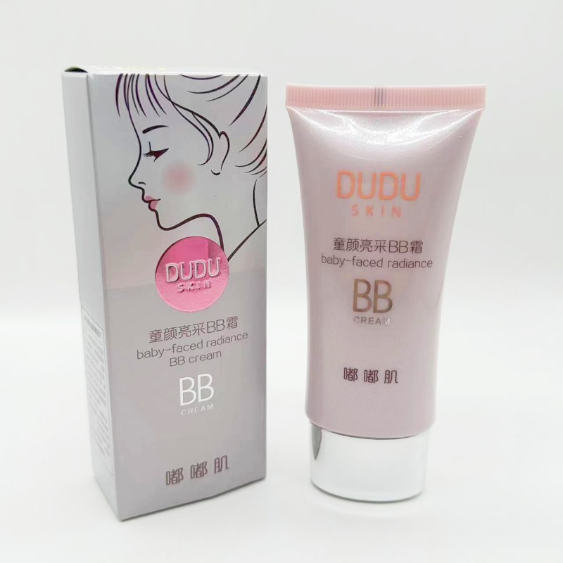 어린이 얼굴 밝은 BB 크림 (02 아이보리) 50g