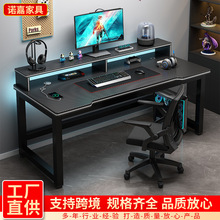���ú��s̨ʽ��X��̼�w�S����늸����ӌW���W����С�������ҕ���