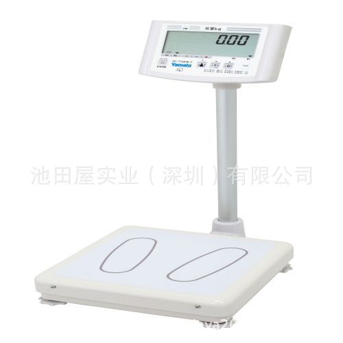 原厂  Yamato大和  数字体重秤  DP-7700PW-F（一体式）