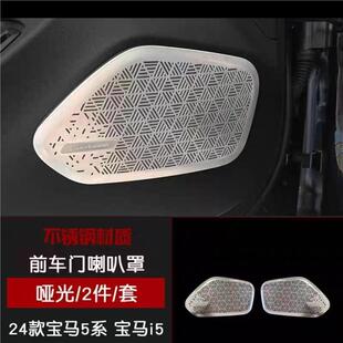 �m����m��24��R5ϵi5܇�T������푱��o�������³��L�ڷ��o�b