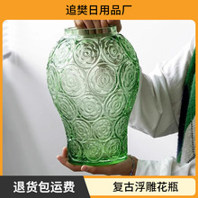 �͹Ÿ���ƿ�߼��Д[��ins�L���ֵ����ˮ��ֲ��廨�r���Gֲ