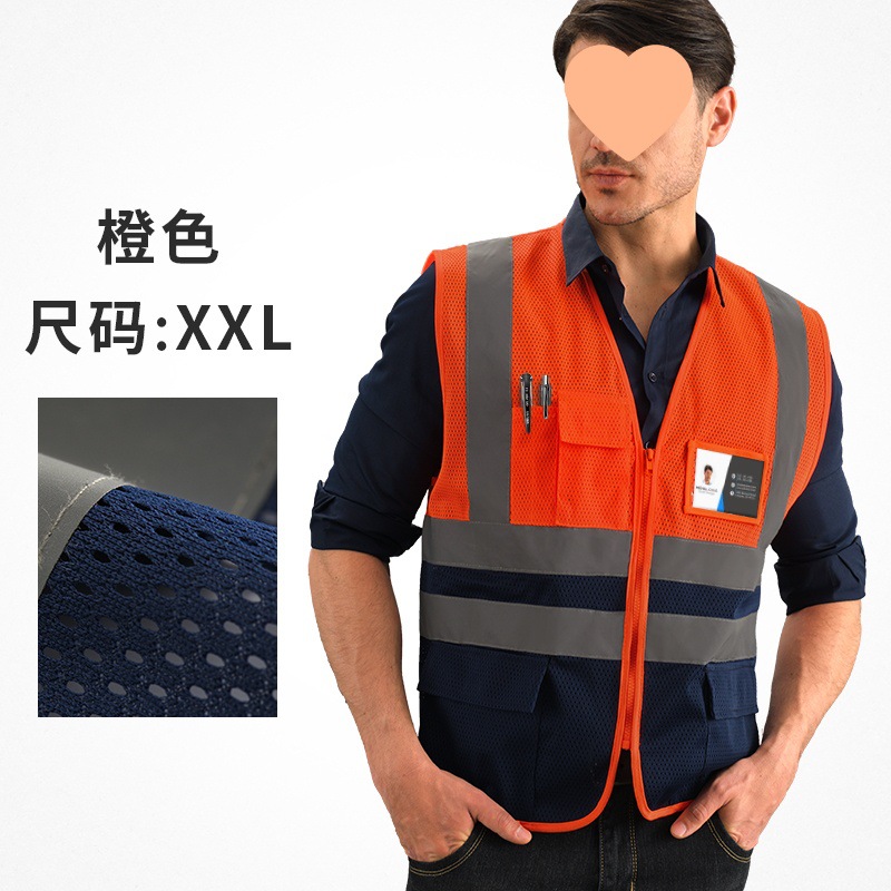 Líder chaleco reflectante de montaje ropa de seguridad construcción chaleco reflector chaqueta de motocicleta chaqueta de montaje tráfico de carreteras