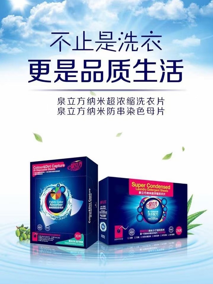 微信图片_20220523144508