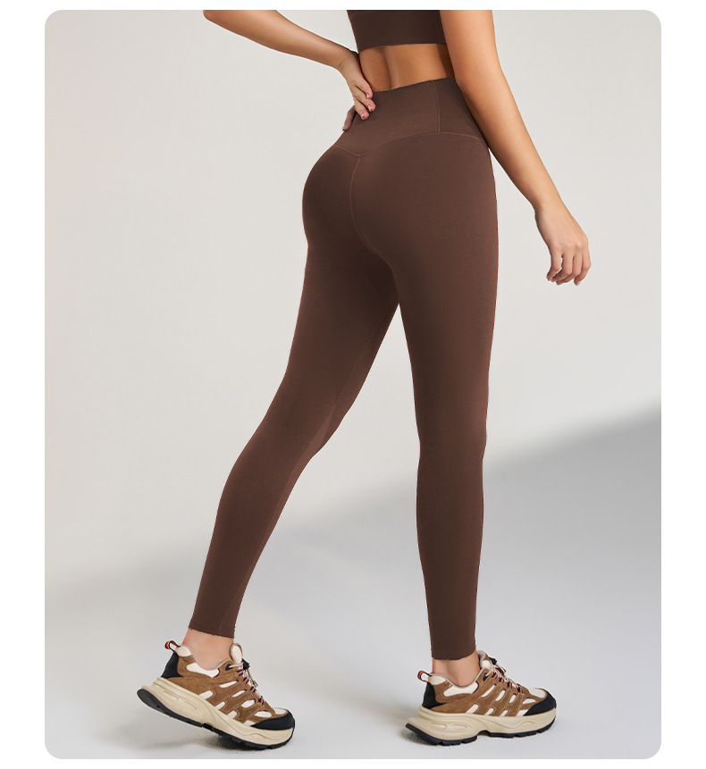 Outdoor Fitness Seamless High-elastic Peach Butt-lifting Long Pants, High-waisted Tummy Control Wear, Quick-dry Sports_desvips.com
