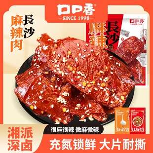 �ڿ����Lɳ������ȥƤÓ��������ʳ�����خa΢����������uζ��ʳ