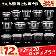 �Ӻ�A��һ���Բͺ�������͸���������u������ʳƷ���㮔����