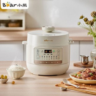 Bear Ylb-C40Y5 Electric Pressure Cooker 4L Household Pressure Cooker Can Open the Lid to Cook Smart Stew Electric Pressure Cooker