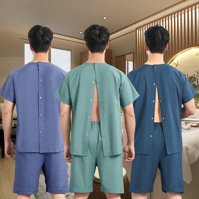 (2개) 뜸마사지복 병원면 땀찜복 앞뒤 가디건 물리치료 침술 특수복 긁는 마사지복